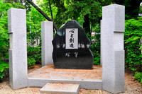 Zojoji_Temple_Grounds4_sm