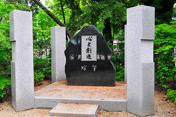 Zojoji_Temple_Grounds4_sm