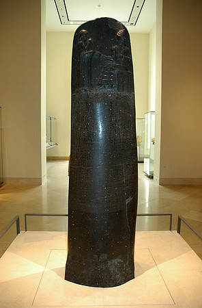 Code of Hammurabi -front-flash