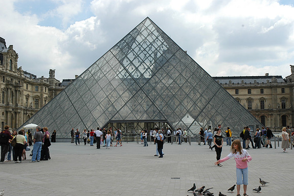 La Pyramide courtyard