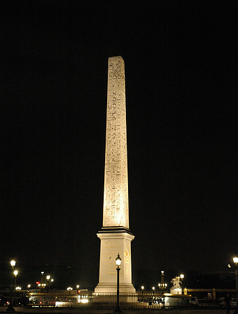 Obelisk_of_Luxor4
