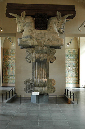 Capital of Palace of Darius I 2