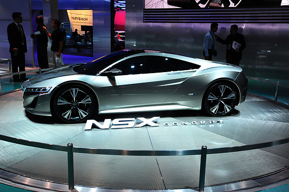 Acura NSX Concept